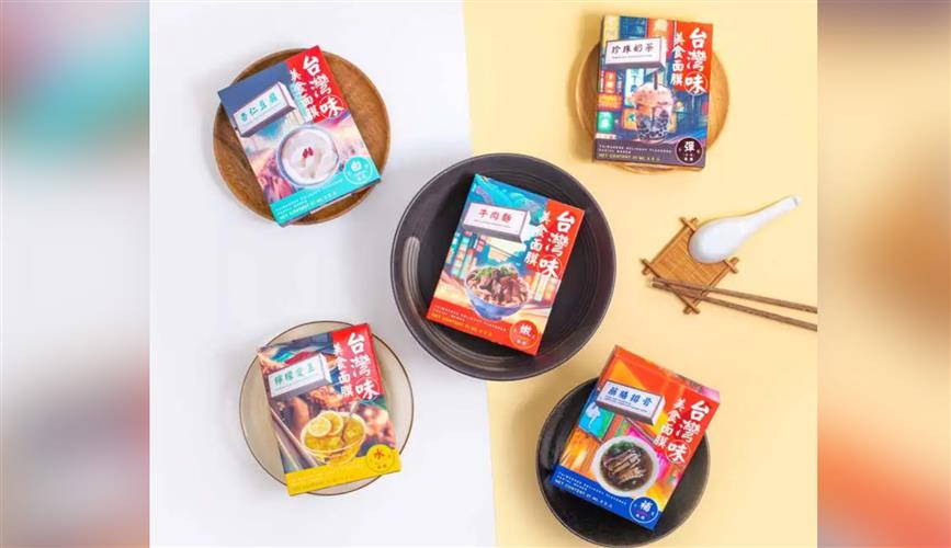 屈臣氏自有品牌「天天美麗」獨家推出「美食面膜系列」，將5款經典美食融入面膜，帶來全新感官護膚體驗。(圖／屈臣氏提供)