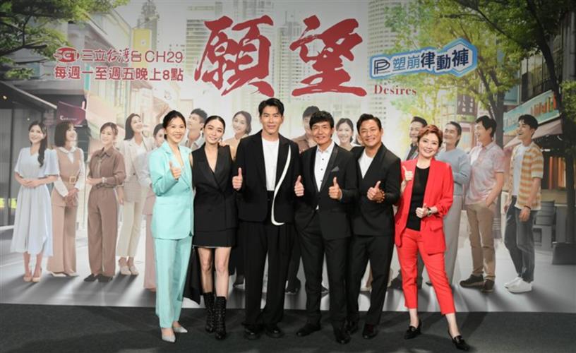 劉曉憶(左起)、江宏恩、霍正奇、黃少祺、江祖平、廖苡喬出席三立《願望》首映。(圖／三立提供)