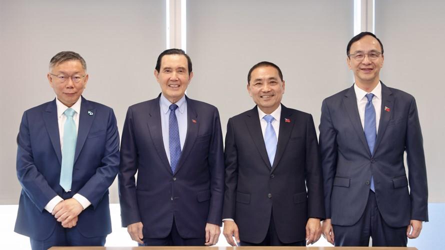 圖/國民黨提供