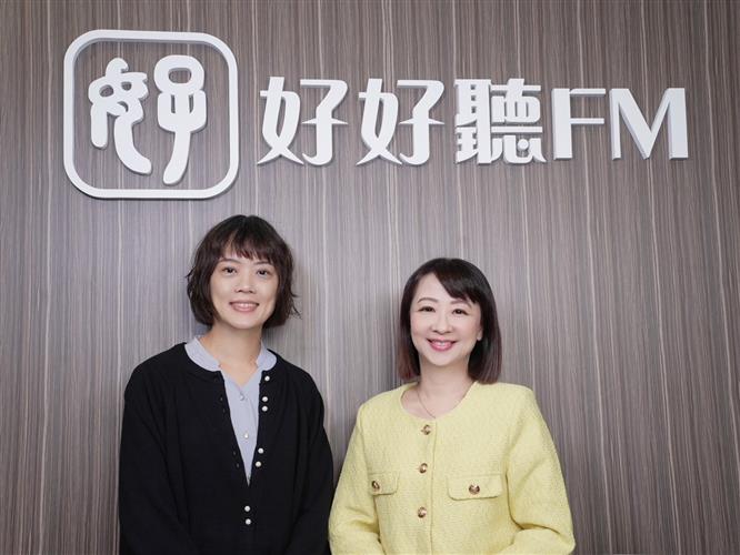 「食的健康 從選擇在地開始」Podcast節目中,營養師劉怡里(右)邀請福壽實業食研處研究課課長孫百秀 (左)暢談《喜瑞爾穀物脆片酥脆的秘密!》