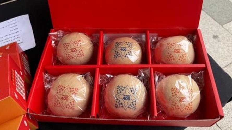 台南美食多,這次推出限量美食一卡通。(圖/台南市政府提供)
