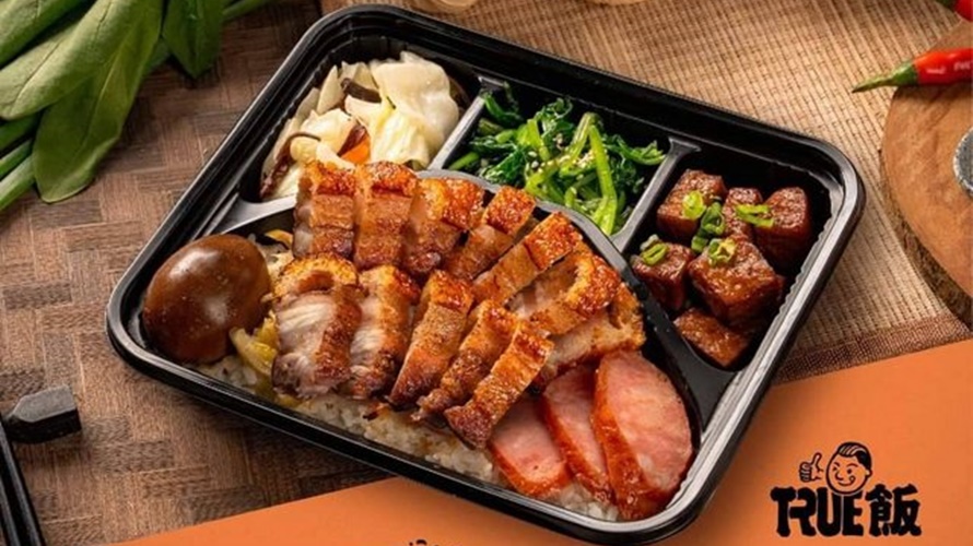 館長賣的便當有網友認為賣相不錯。(圖/取自PTT)
