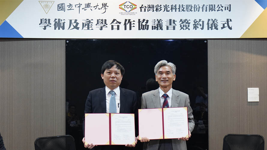 article