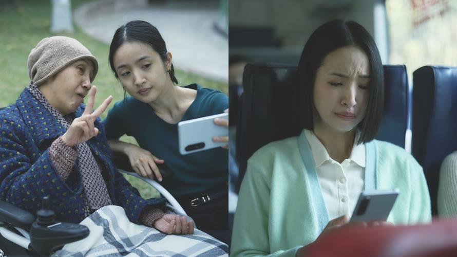 林依晨在《不夠善良的我們》演技大爆發。（圖／公視、MyVideo提供）