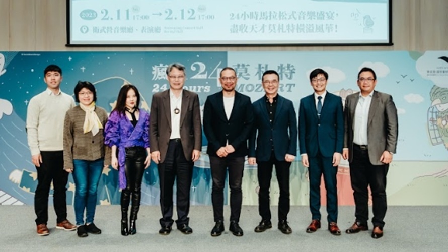 article