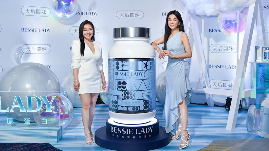 天后闆妹（左）邀請Ella陳嘉樺（右）擔任產品代言人，受訪時聊王思佳假包事件。