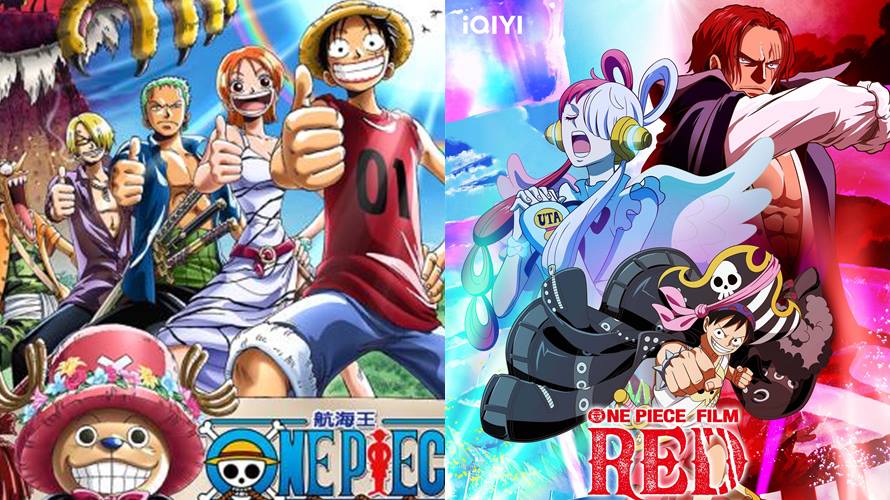 《航海王劇場版:紅髮歌姬》被稱為「史上最成功的劇場版」。(圖/愛奇藝國際站提供)