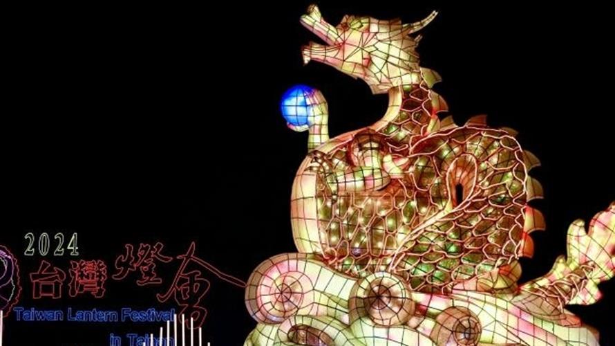 高鐵燈區開燈。(圖/台南市政府提供)