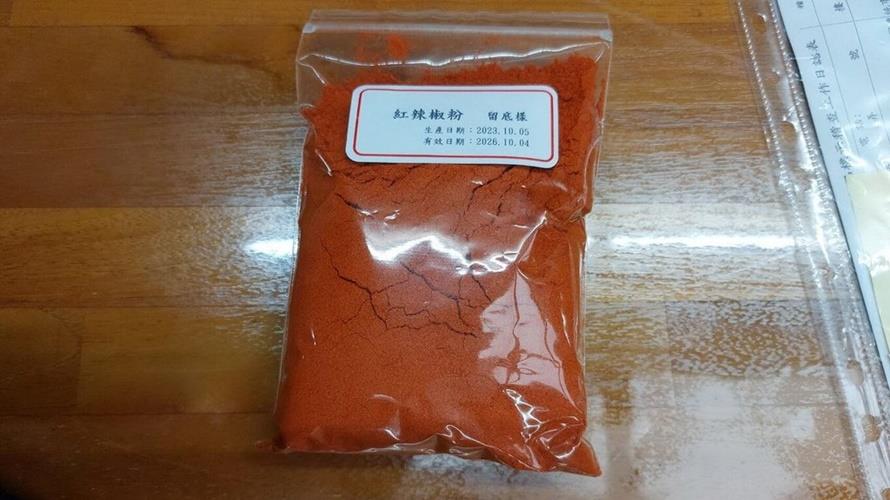 津棧因蘇丹紅被重罰。(圖/新北市政府提供)