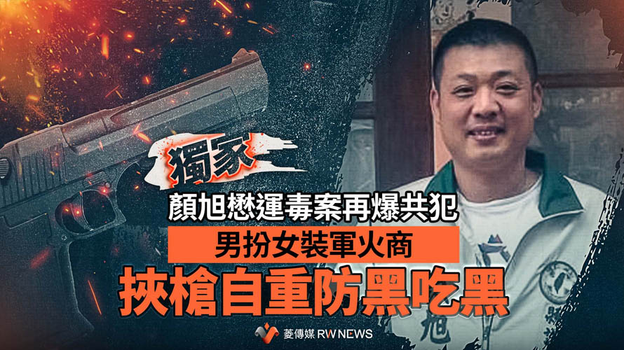 article