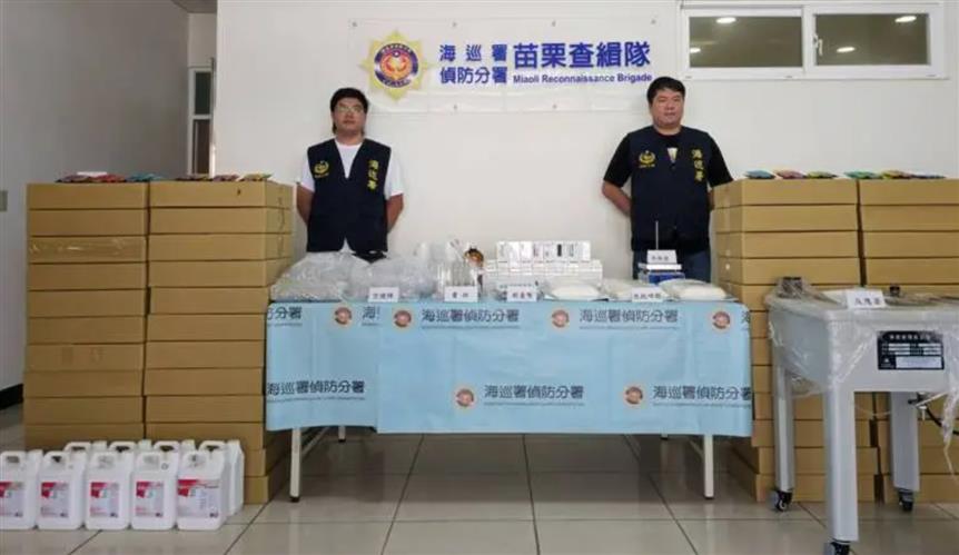 海巡署苗栗查緝隊這次查獲依托咪酯的數量龐大，是近年來該隊部查獲最大宗毒品案件，全案依毒品罪移送苗栗地檢署偵辦外，將再繼續追緝毒品上游來源。(圖／苗栗查緝隊提供)