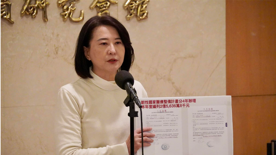 總預算創新高！王鴻薇批政府「吃香喝辣」