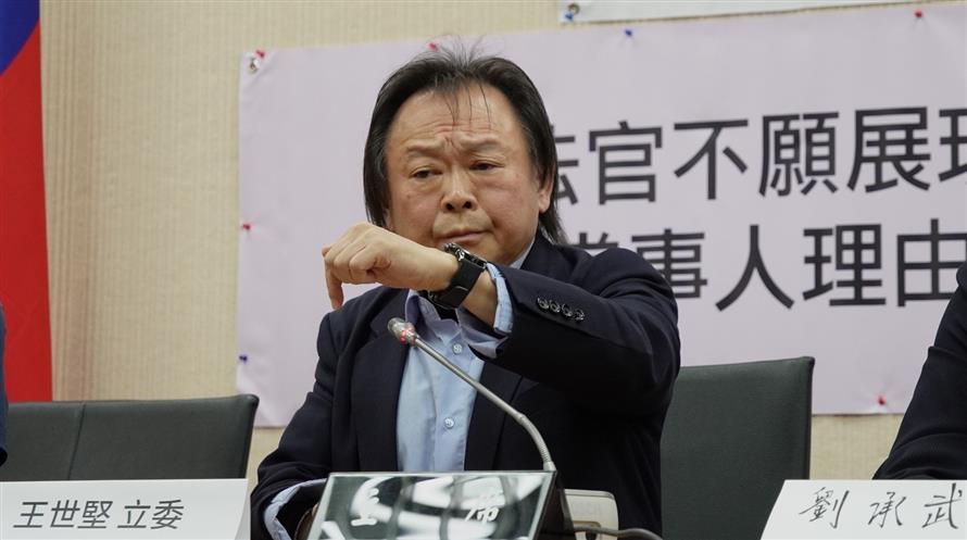 京華城案 王世堅怒嗆柯文哲，「7414」。(圖／摘自王世堅臉書)