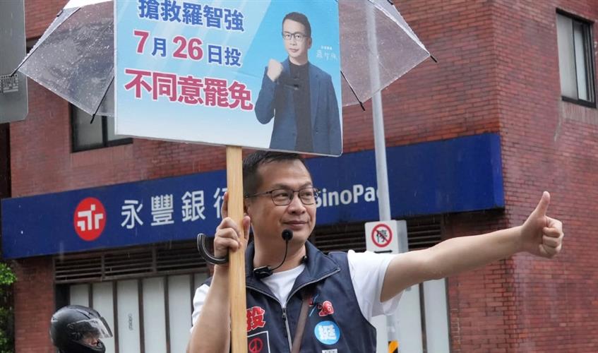 國民黨立委羅智強。(圖/摘自羅智強臉書)