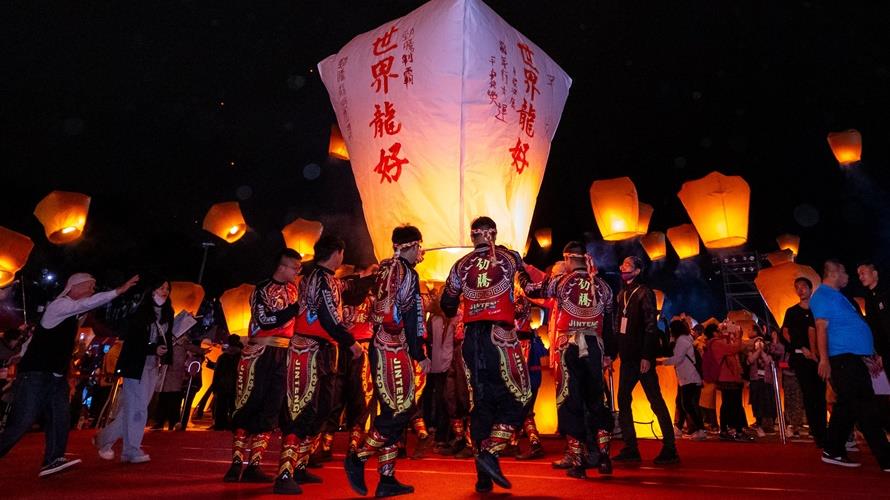 元宵節「2024平溪天燈節」在十分廣場接續盛大展開。(圖/新北市政府提供)