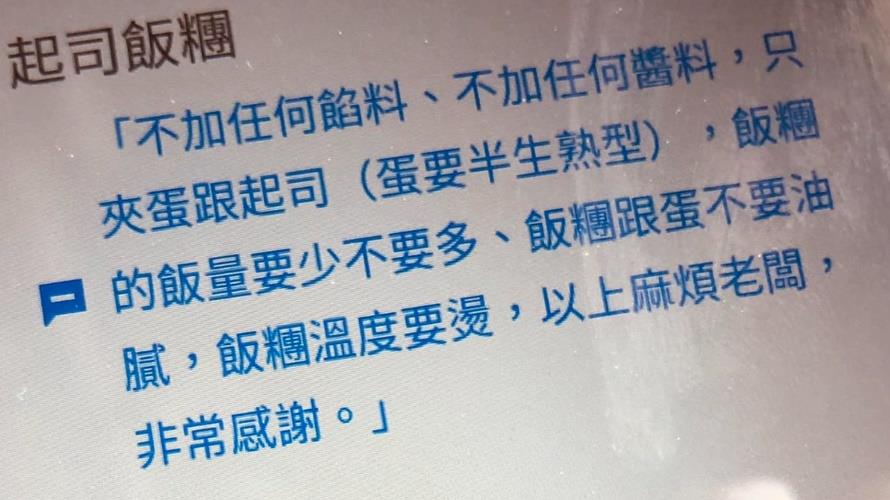 article
