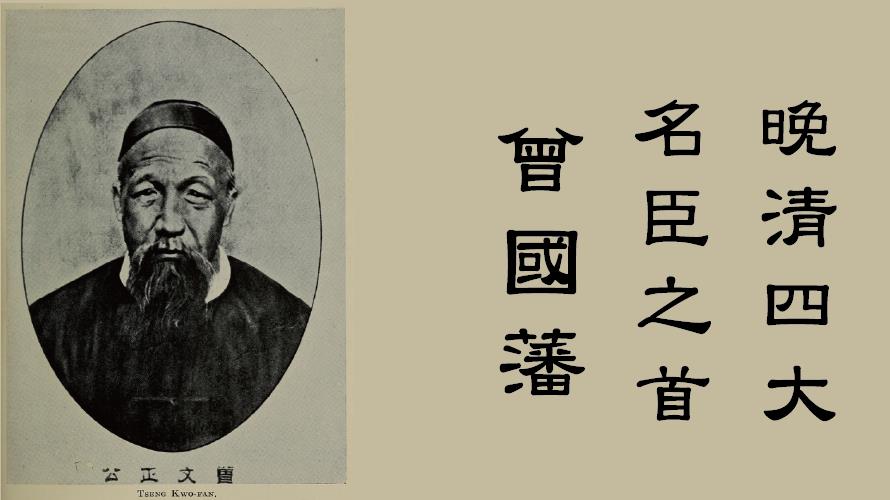 圖/維基百科