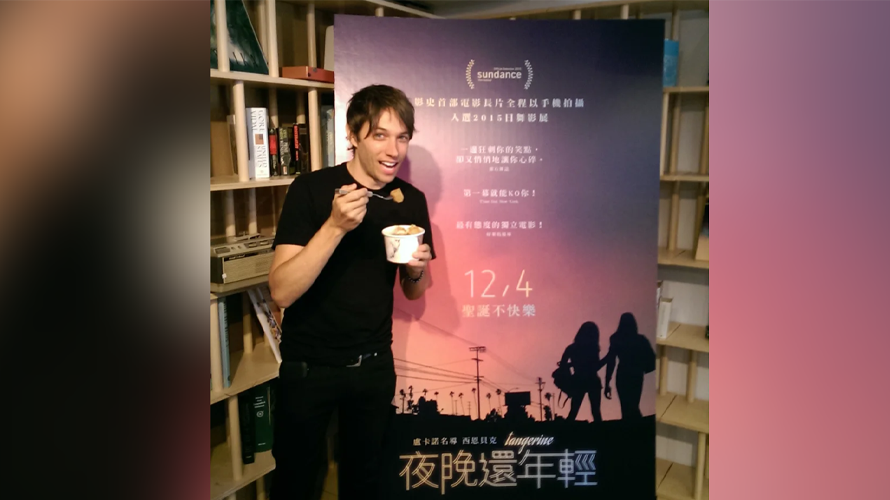 《艾諾拉》導演奪奧斯卡4獎創影史紀錄 曾來台6次最愛吃臭豆腐