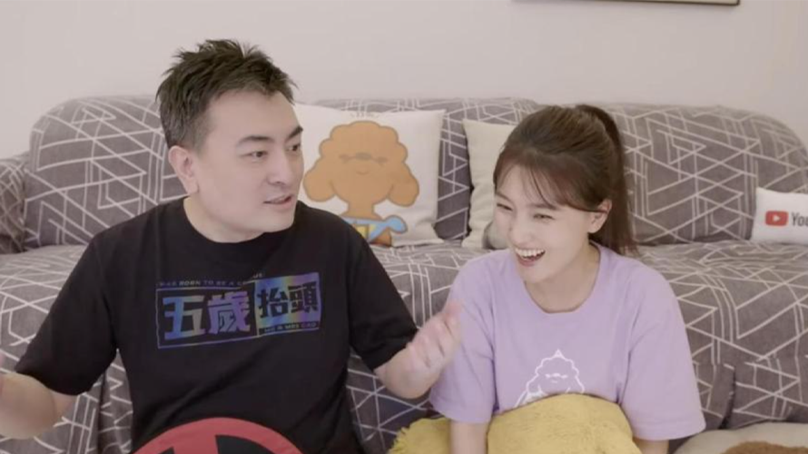 老高與小茉。(圖／摘自YT)