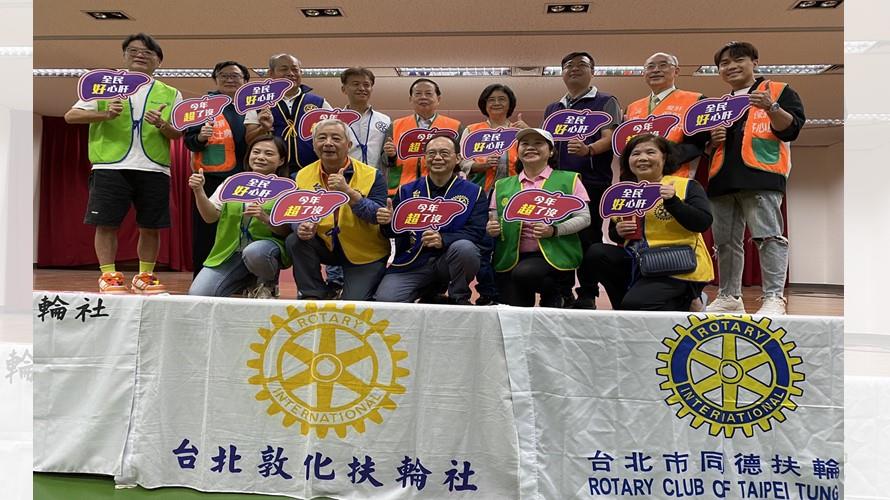 圖/肝病防治學術基金會提供
