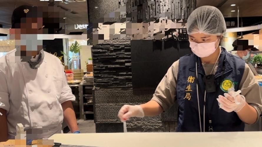 漢來海港巨蛋店已有46人吃完腹瀉就醫。(圖/高雄市衛生局提供)