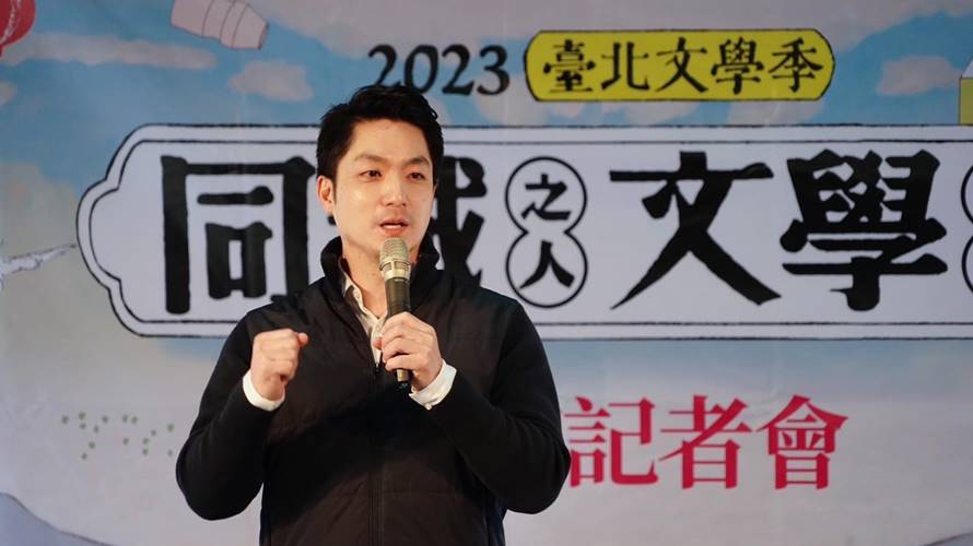 蔣萬安。（圖／翻攝自蔣萬安臉書）