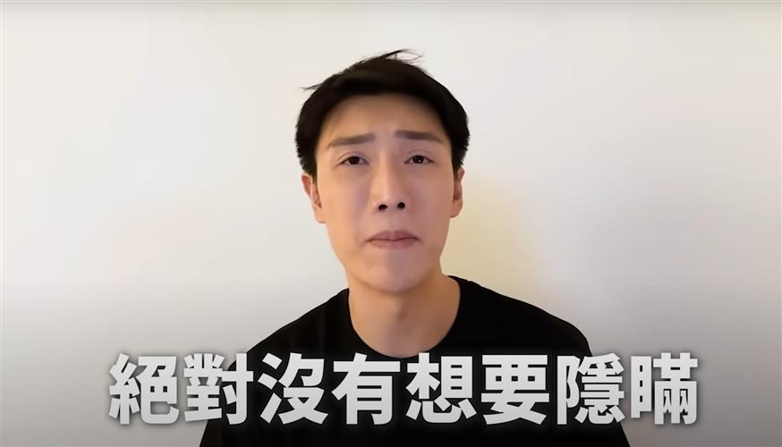 見習網美小吳和紀卜心因手搖飲料店「十盛熟成奶茶專賣店」爭議，近日透過影片致歉消費者。(圖 / 摘自YouTube)