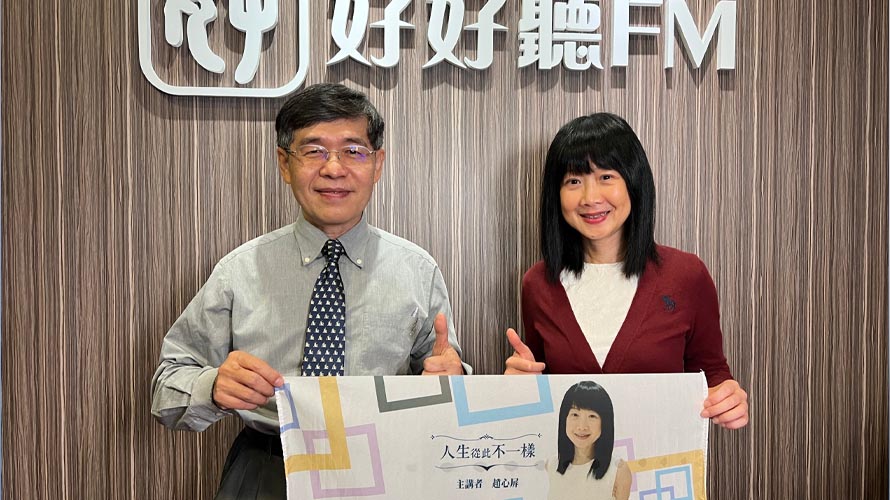 article