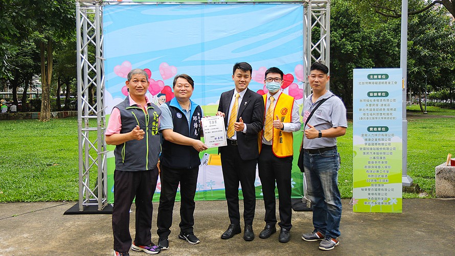 圖/永慶房屋提供