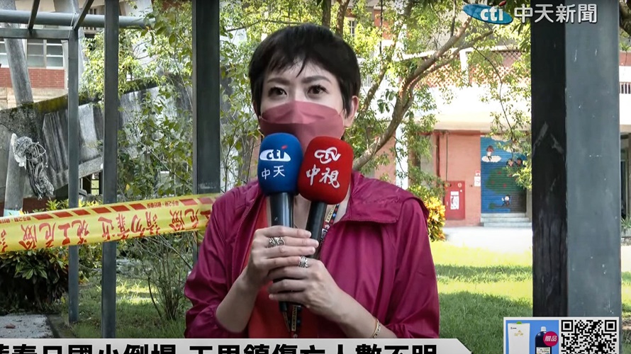 主持人方詩瑋正好在花蓮就投入第一線工作。（圖／中天新聞提供）
