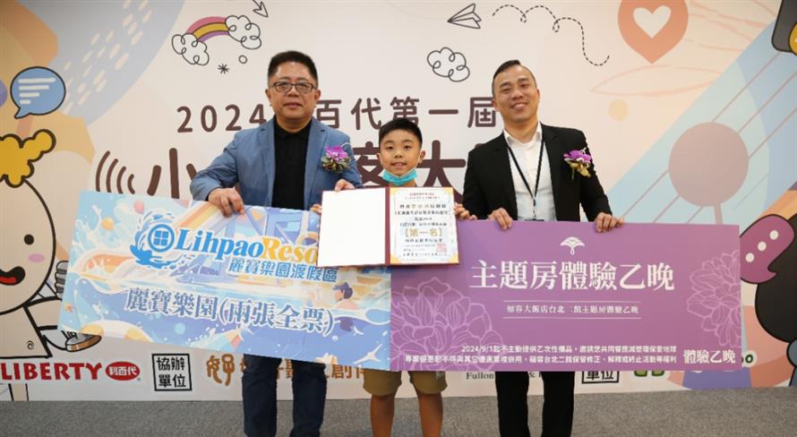 article