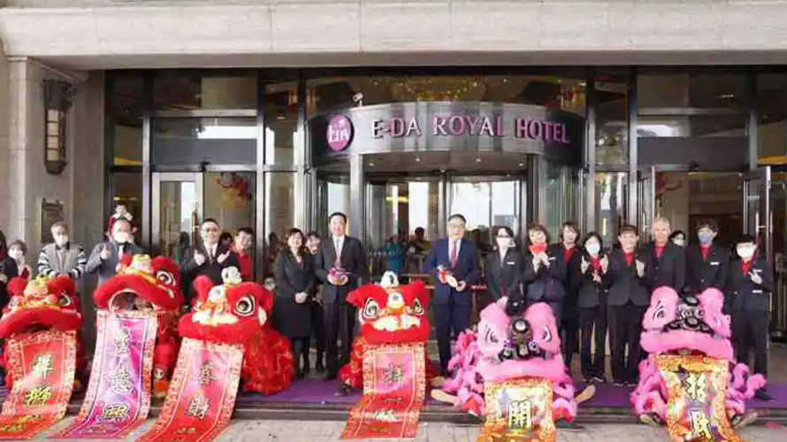 隨著春節的腳步接近,義大皇家酒店推出「金蛇賀新春」春節住房專案。(圖/業者提供)