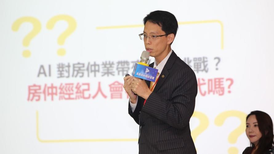 第二屆真善美新聞研習營邀請永慶房產集團資訊企劃部協理呂學堯,分享房仲業如何善用AI科技。(圖/永慶房屋)