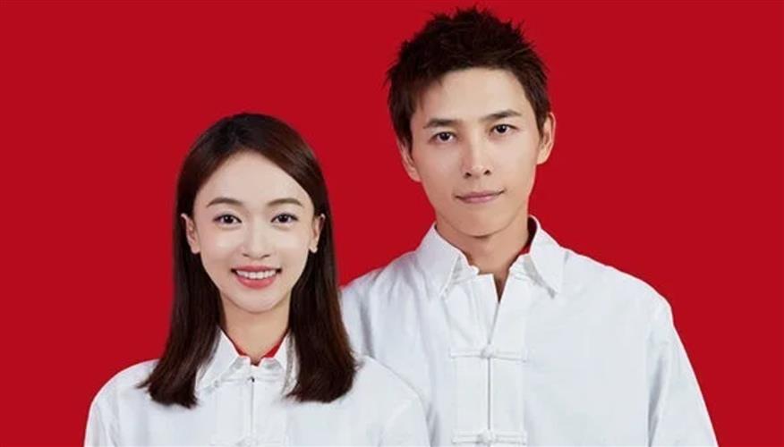 吳謹言嫁了,宣布領證結婚,對象是《延禧攻略》小2歲男星洪堯,目前已經登記結婚。(圖 / 摘自微博)