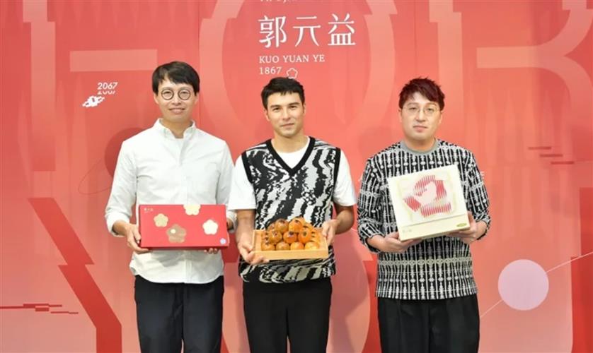 article