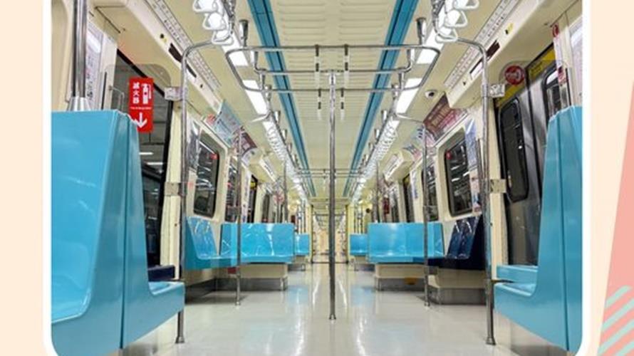 北捷過年加強疏運。(圖/翻攝台北捷運臉書)