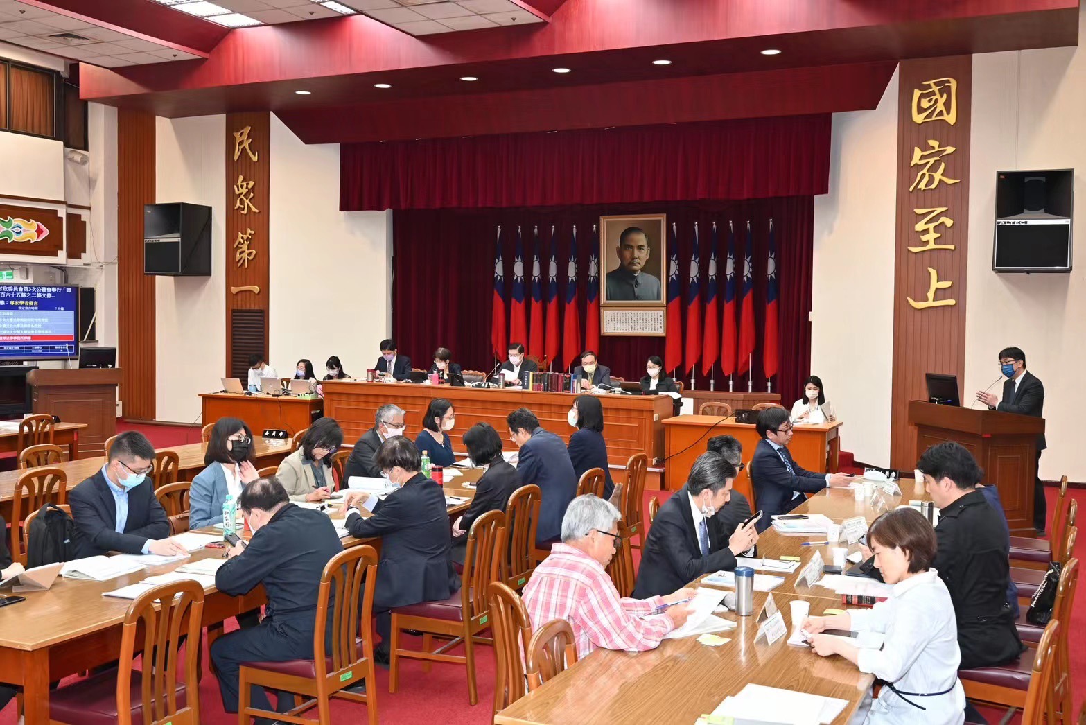 TDR爭議頻傳　學者籲：應明文納入證交法規範