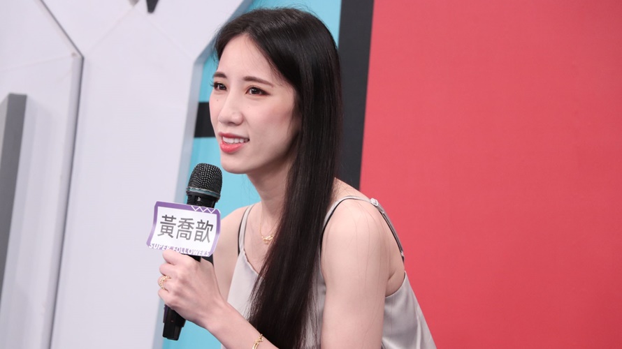 黃喬歆。（圖／中天綜合台提供）