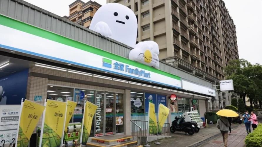 阿Q「降落」全家店舖 引領消費者關注台灣之美
