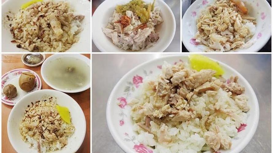 嘉義人連下午茶都愛火雞肉飯。(圖／攝自爆廢公社臉書)
