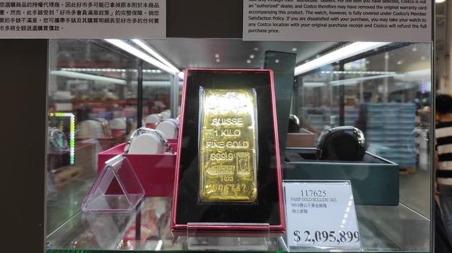 黃金五年漲幅驚人。(圖/翻攝Costco好市多 商品經驗老實說)