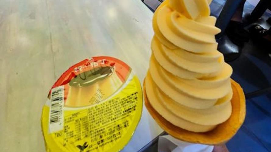 網友認為口感跟吃統一布丁很像。(圖/攝自7-11全家 各超商新品資訊共享臉書)