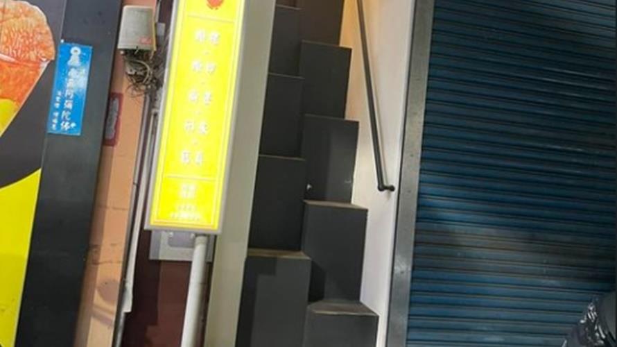 這種樓梯在日本老屋改造也看的到。(圖/翻攝臉書路上觀察學院)