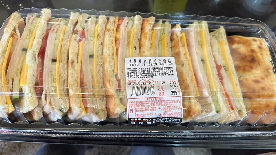 這款三明治加工後更好吃。(圖/翻攝Costco好市多 商品經驗老實說)