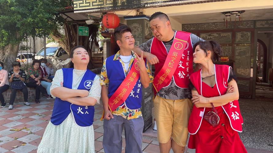 選舉熱也放進八點檔中。（圖／民視提供）