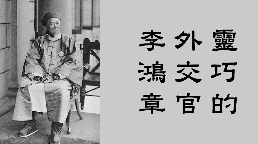 圖/維基百科