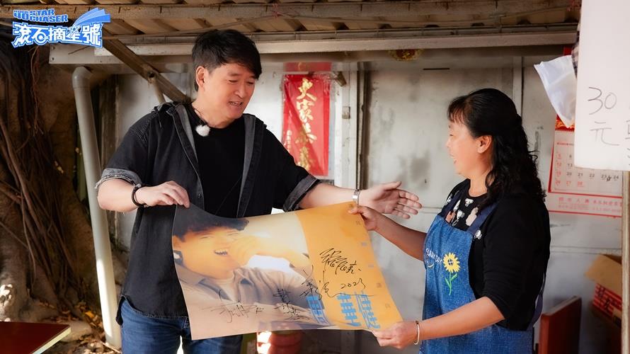 周華健受到不少地方媽媽擁戴。(圖/TVBS提供)