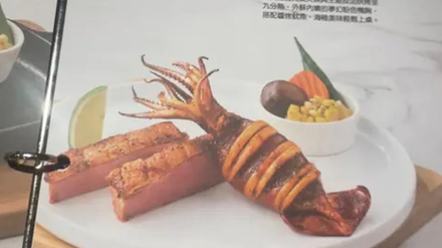 有網友發現西堤鴨胸換菜色。(圖/取自Dcard)