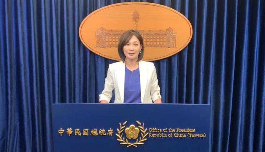 總預算刪凍超七成！總統府：國安與弱勢援助面臨嚴峻挑戰
