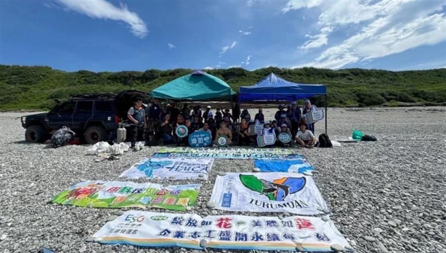 東華大學洄瀾共好大學社會責任中心攜手花蓮縣海洋生態保育協會等單位,日前舉辦「淨海、淨灘暨海廢循環再利用」活動,在七星潭清理出約420公斤廢棄物。(圖/東華大學能源科技中心提供)